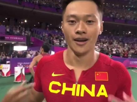 谢震业9秒97!葛曼棋11秒23!中国队包揽男女100米金牌!