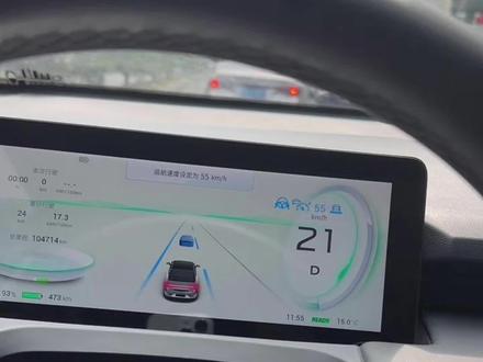 埃安yplus低配升级高配驾驶辅助感兴趣的可以加群了解#埃安 #埃安yplus #埃安yplus改装 #创造者扶持计划