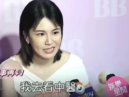 #曾沛慈 #采访 #吐真言 #这谁顶得住啊 沛慈姐傻乎乎的太可爱了叭