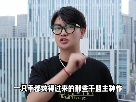 你们还知道哪些神作?#网文 #小说