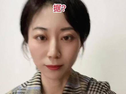 打官司时,如何查询对方银行、微信、支付宝账户转账流水证据?