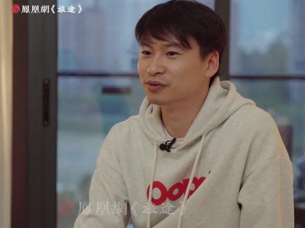 荷兰华裔博士3岁走丢,漂洋过海回国寻亲17年 “我从未叫过养母妈妈,这个位置放不下别人”
#男孩3岁走失被荷兰夫妻收养考上博士
#荷兰华裔博士走失30年回国寻亲成功
#面孔