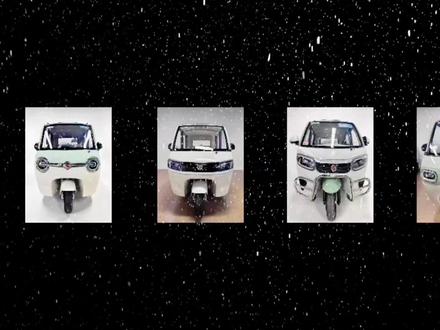 盛昊新款S6详解!