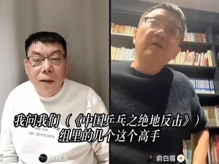 zjk对旋转的研究yyds,张继科的霸王拧最好看