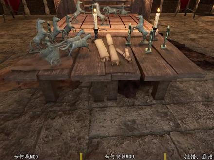 还在为安装MOD而苦恼?一个视频帮你轻松搞定!#骑马与砍杀 #骑马与砍杀2 #MOD #MOD安装教程