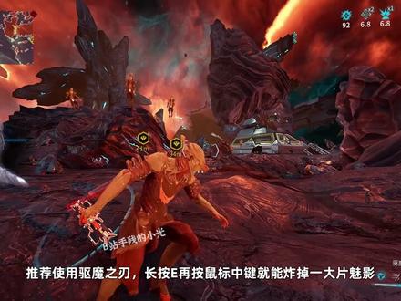 4分钟教你获得信条武器,C佬玄骸教学,warframe(星际战甲) #warframe星际战甲