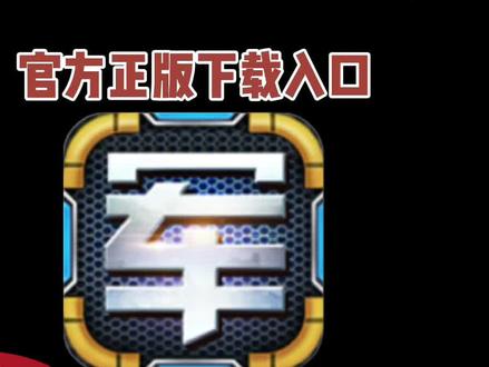 |#途游四国军棋下载链接,#途游四国军棋下载,#途游四国军棋 手游下载,,#途游四国军棋游戏,,#途游四国军棋手游,,,途游四国军棋在哪下载,途游四国军棋在哪下,途游四国军棋游戏链接,途游四国军棋怎么下载手机版,途游四国军棋抖音版下载,途游四国军棋抖音服,途游四国军棋免费下载,途游四国军棋在哪里下载,途游四国军棋抖音版怎么下载,途游四国军棋手游下载链接,途游四国军棋抖音下载,途游四国军棋手游链接,途游四国军棋抖音版下载链接,途游四国军棋安装包,途游四国军棋如何下载,途游四国军棋下载地址,途游四国军棋下载教程,途游四国军棋抖音版,途游四国军棋游戏下载,途游四国军棋安卓下载,途游四国军棋抖音渠道服下载,途游四国军棋游戏下载链接,途游四国军棋最新版本下载,途游四国军棋正版下载,途游四国军棋app下载,途游四国军棋手游下载安卓版,途游四国军棋app,途游四国军棋抖音版在哪里下载,途游四国军棋最新下载,途游四国军棋最新下载地址,途游四国军棋哪里下载,途游四国军棋下载app,途游四国军棋游戏怎么下载,途游四国军棋抖音版下载安装,途游四国军棋怎么下载安装,途游四国军棋手游安卓版,途游四国军棋安卓正版下载,途游四国军棋下载安装,途游四国军棋下载安卓版,途游四国军棋哪里可以下载