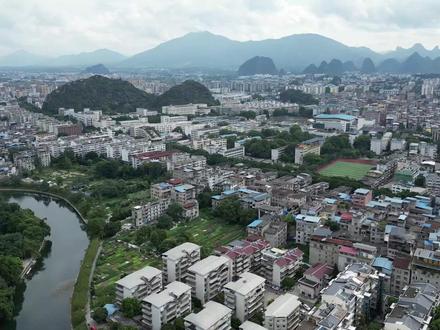 桂林刚发的征地公告,住这一片的居民要发财啦! #热点