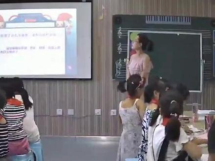 人美版小学美术四年级上册《第13课 多姿多彩的靠垫》优质课公开课#小学美术获奖公开课#美术课 #美术教学