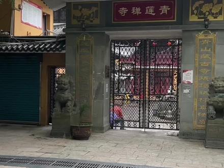 景山上的观光栈道真的太难找了,好不容易找到,献上一份攻略,方便小伙伴少走冤枉路#景点打卡 #大年初二 #春节来这些地方打卡吧 #春节热门旅行地推荐 #浙江温州