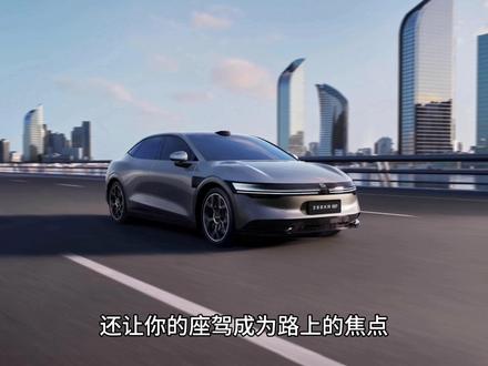 #极氪007来了 #极氪车主 #极氪创作 #极氪z星学院
极氪007 让你 “眼界大开”!