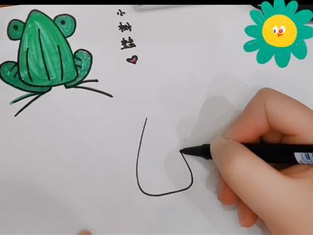 小树蛙,小跳蛙,小青蛙🐸#简笔画教程 #简笔画 呱呱呱呱呱呱