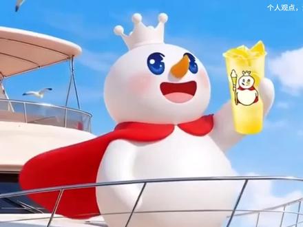 蜜雪冰城“杀”入美国,日销800杯却可能永远回不了本?背后算盘打得震天响!#蜜雪冰城 #蜜雪冰城美国 #加盟套路