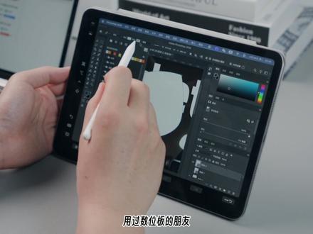 信我🔥这些超绝联动玩法有手就会 #MacBook技巧 #iPad技巧 #苹果联动 #macbook使用技巧#ipad使用技巧