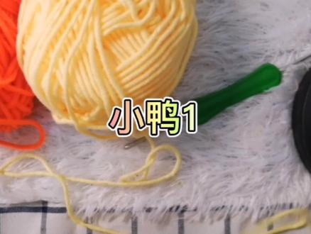 丑小鸭教程1分享一下。