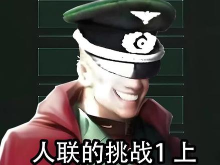 群星!挑战最高难度人联上 #stellaris #单机游戏 #游戏