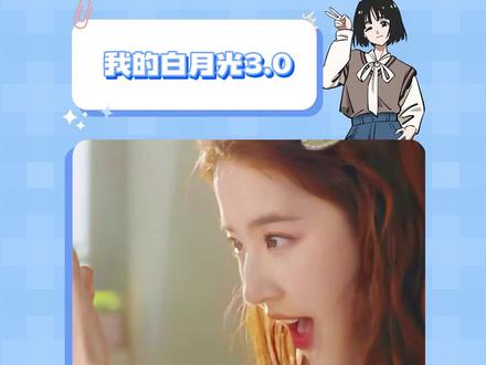 2023我白月光的回归真的很难不爱!!!#uzi #刘亦菲#刘亦菲猫咪视角下的颜值