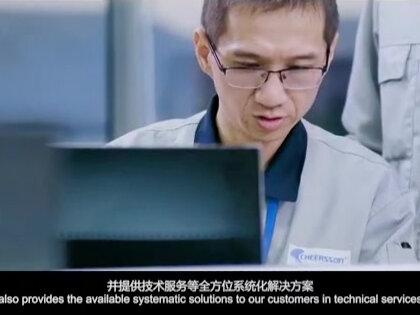 瑞玛-“精·造”世界
#企业宣传短片