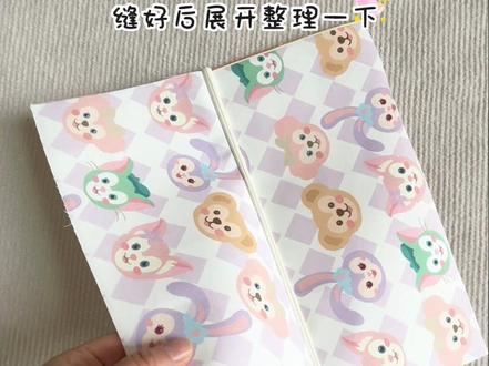 达菲家族 可爱笔袋教程分享😆~ 迪士尼达菲家族帆布笔袋,紫色温柔又可爱呀😆🫣😄
#我的缝纫分享 #笔袋 #文具控 #紫色笔袋 #手工笔袋