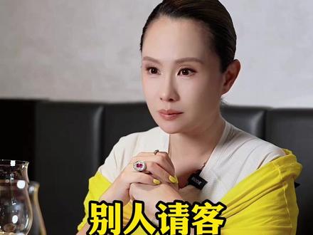 别人请客让你点菜怎么点? #高情商说话技巧 #人际交往 #饭桌上的礼仪规矩 #别人请客吃饭你要懂的道理 #请客吃饭的最高境界