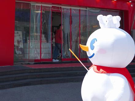 蜜雪冰城联名86版《西游记》,雪王霸气桶回归上新~联名活动攻略来了#雪王霸气桶 #蜜雪冰城 #西游记 #联名 #攻略