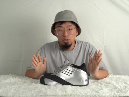 adidas还能用麦迪割多少次韭菜 #球鞋 #球鞋开箱 #adidas #麦迪 #TMAC #球鞋分享