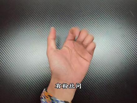 影石Ace Pro2如何做到4K无损上传 抖音 不被压缩
今天一个视频教会你#影石acepro2#压缩视频 #教程 #影石insta360 #运动相机