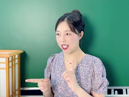 动漫里那些比较拽的角色,都是这么说日语的?!#日语 #学日语 #海贼王 #路飞