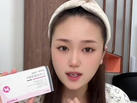 #怀孕 后脾气突然变暴躁,动不动情绪就低落,烦躁,一点小事就奔溃,我以为这是孕期正常反应,没想到3个月居然查出#孕期甲减 需要一直服用优甲乐到生,你们孕期都检查甲功了么?#孕期记录