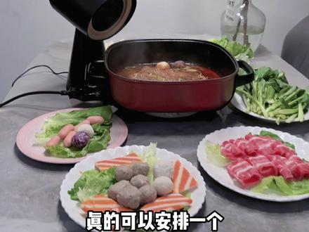 喜欢吃火锅的姐妹,这款桌面油烟机太有需要啦#桌面油烟机 #haotaitai桌面油烟机 #厨房好物