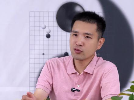 业余段位的区分你领悟了吗?#围棋 #传统文化