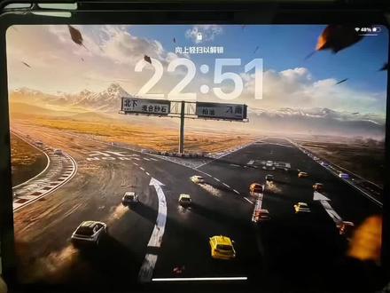 飞驰人生3壁纸 飞驰人生壁纸4k超清手机 飞驰人生壁纸超清4k原图自取 飞驰人生壁纸竖屏 飞驰人生壁纸平板 飞驰人生壁纸手机 飞驰人生图片壁纸 飞驰人生壁纸电脑 飞驰人生超清8k壁纸 飞驰人生壁纸美式 飞驰人生3分岔路口手机壁纸 飞驰人生3分岔路口 热 飞驰人生3分岔路口图片 飞驰人生3分岔路图片 飞驰人生3 飞驰人生3分岔路口图片下载 飞驰人生3分岔路口文案 飞驰人生3文案 飞驰人生3分岔路口高清图 飞驰人生3南北分线 飞驰人生3转场壁纸 飞驰人生3转场 飞驰人生3转场视频 飞驰人生3转场素材 飞驰人生转场 热 飞驰人生3图片 飞驰人生3转场教程 飞驰人生3车门转场 飞驰人生3神图壁纸 飞驰人生3神图 飞驰人生3车辆高清图 飞驰人生封面图 飞驰人生3神图实况 飞驰人生3照片 飞驰人生3图片高清 飞驰人生3图片素材 分两条路高清壁纸 分两条路高清 两条路分岔图片 分两条路线 分两段视频和照片怎么拍 分二条线路是不是要各二根线 飞驰人生3两条路选择 飞驰人生3两条路选择图片 飞驰人生3两条路 飞驰人生3两条路而我选择柏油路的台词 飞驰人生 飞驰人生3两条路选择文案 飞驰人生3两条路选择含义 飞驰人生3出现的地图 飞驰人生3电影票团购 《飞驰人生3》杀疯了 #飞驰人生3 飞驰人生3彩蛋 飞驰人生3票房 飞驰人生3关车门转场教程 飞驰人生3没有废话就是燃 飞驰人生3主创人均持证赛车 飞驰人生3花絮 飞驰人生3辱女争议 飞驰人生3叶经理跟我玩脏 飞驰人生3高燃时刻 飞驰人生3打台球 飞驰人生3林臻东高光时刻 飞驰人生3实时票房 飞驰人生3叶经理 飞驰人生3到底有多燃 飞驰人生3叶经理高光时刻 飞驰人生3刘世豪出局 飞驰人生3关门转场 飞驰人生3高燃场面 飞驰人生3关车门转场repeater#飞驰人生3壁纸#飞驰人生壁纸#剪映#壁纸