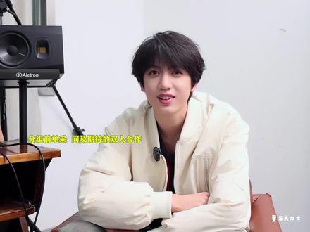 张日地是在满得快溢出来的爱里诞生的孩子 #桂桂瑞瑞 #太阳与地球