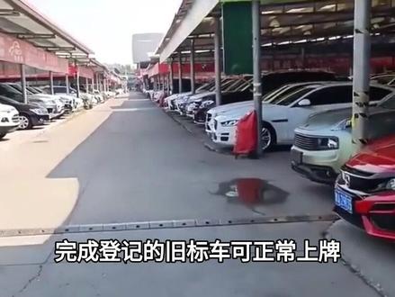 7 月 1 日起停止上牌?多家品牌疯狂清库存 旧标电摩进入倒计时!