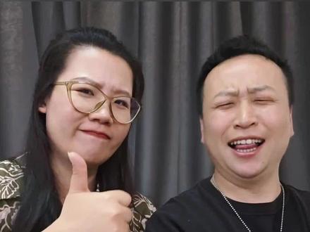 三嫁魔君来了 #何健麒 #马秋元 #三嫁魔君