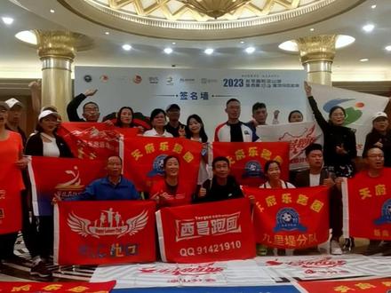 它来了它来了!跑友齐聚助力“西马” 11月18日相约西昌邛海 不见不散!#2023西昌邛海湿地马拉松