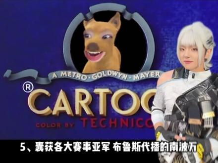 昊天海胆杯直邀人员预测,快来看看有没有你喜欢的主播~ #想吃昊天的海胆 #昊天海胆杯 #昊天三角洲二创激励计划 #三角洲行动 #三角洲烽火职业联赛@昊天(三角洲行动)