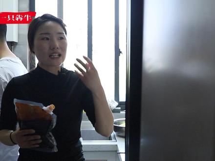 50人的群49个骗子!丈夫入狱后我急着挣钱,反被骗20万