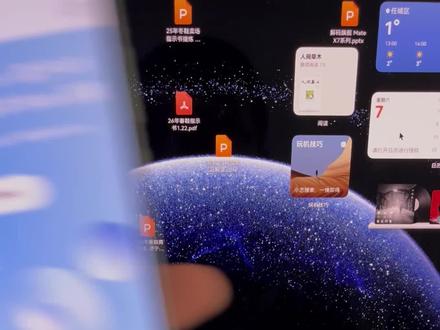 鸿蒙6新版API23招募 #我的鸿蒙体验#鸿蒙越用越香