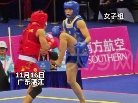 11月16日,在全运会武术散打项目中,河南团包揽男女团体冠军。(莫韶华 赵地)#河南 #全运会