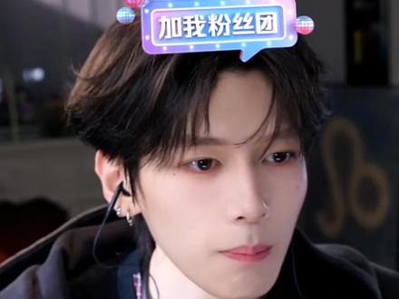 我的第一次看来时路……
主包评价的关键词:《牛逼》《发电报的》《加括弧:恩盛的兵》😅😅😅
猪包🐷@孙恩盛 你完全亏欠我!!!😤😤😤
#孙恩盛 #恩盛723 #孙恩盛第五季二创大赛