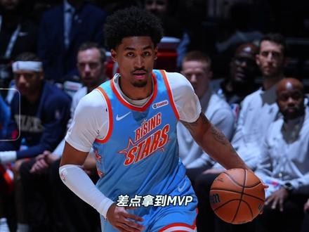 2月14日全明星新秀赛最佳球员和最拉球员你选谁? 杨瀚森打出生涯最佳一战,埃奇库姆荣膺新秀赛MVP! #杨瀚森 #埃奇库姆 #迪伦哈珀