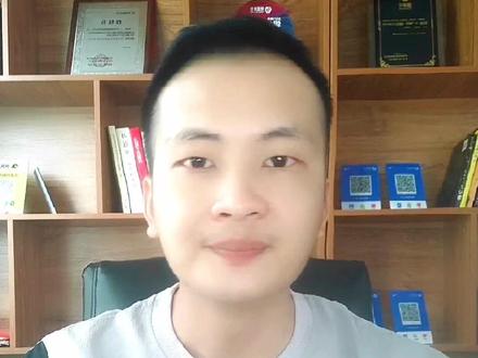 异地远程收款码被风控怎么办?#远程收款 #微商 #干货分享 #直播电商 #批发