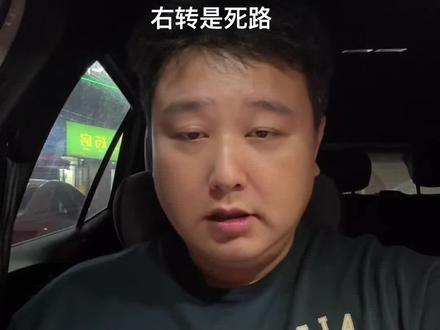 这条路很卡jer #日常唠嗑 #说真话 #搞笑