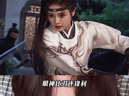 看完这条视频终于理解白鹿为什么说这可能是她最后一个拿命拼的角色了……#唐宫奇案 #白鹿 #李佩仪 #影娱年味不打烊 #影娱热点团