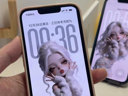 你要的嘟嘟艾壁纸获取保存教程来了,嘟嘟艾壁纸在哪找?#嘟嘟艾壁纸 #嘟嘟艾高清壁纸 #嘟嘟艾#二次元 #iPhone17 嘟嘟艾壁纸粉色双马尾 嘟嘟艾壁纸全屏高清绿色壁纸 竖屏手机壁纸