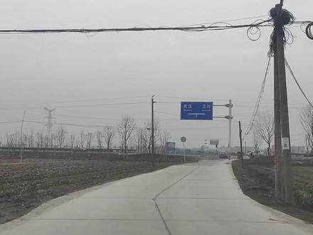 汉川起飞了,武汉地铁延伸至汉川,4号线由蔡甸,1号线由新沟进入 #道路 #高架 #路上 #不堵车 #汉川 #地铁 #武汉 #起飞