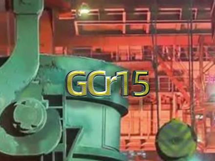 GCr15钢的科普#特钢#钢材#钢铁#钢贸