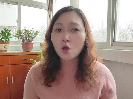 为什么建议为什么建议大家尽量用现金支付?原因很真实#现金支付 #现金的好处