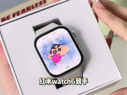 入手红米watch6🫧超简单的教程来噜~ #红米手表 #红米watch6 #小米运动健康 #小米 #学生党手表